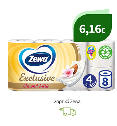 Χαρτικά Zewa