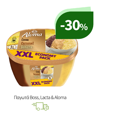 Παγωτά Boss, Lacta & Aloma
