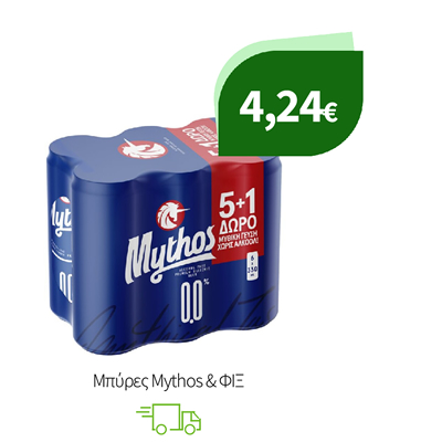 Μπύρες Mythos & ΦΙΞ