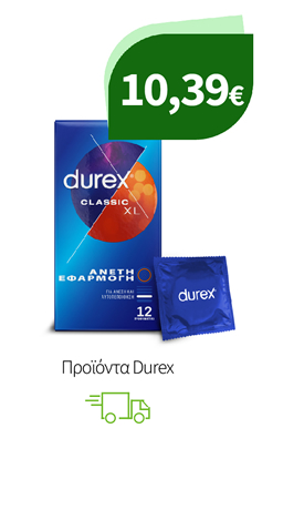 Προϊόντα Durex