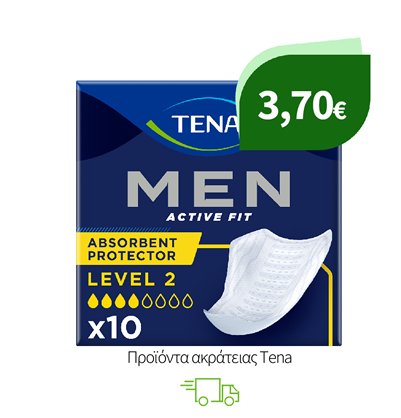 Προϊόντα ακράτειας Tena