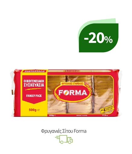 Φρυγανιές Σίτου Forma