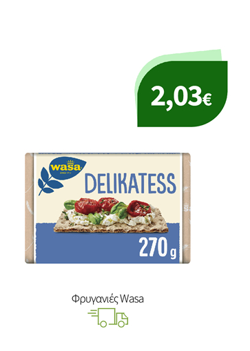 Φρυγανιές Wasa