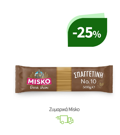 Ζυμαρικά Misko