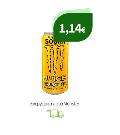 Ενεργειακά ποτά Monster