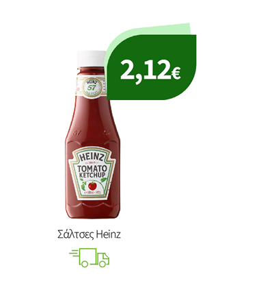 Σάλτσες Heinz