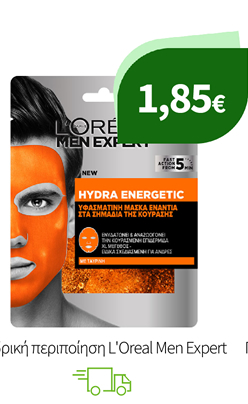 Ανδρική περιποίηση L'Oreal Men Expert