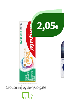 Στοματική υγιεινή Colgate