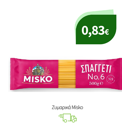 Ζυμαρικά Misko