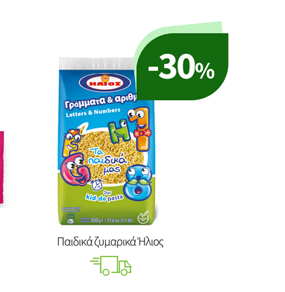 Παιδικά ζυμαρικά Ήλιος