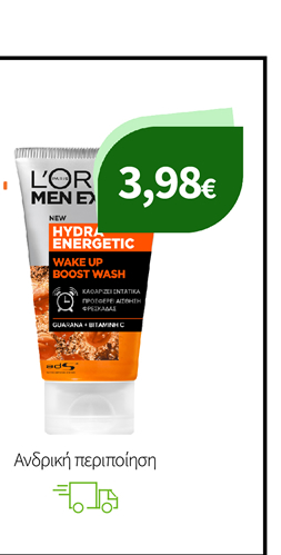 Ανδρική περιποίηση L'Oreal Men Expert