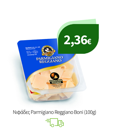 Νιφάδες Parmigiano Reggiano Boni (100g)
