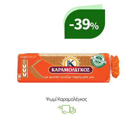 Ψωμί Καραμολέγκος