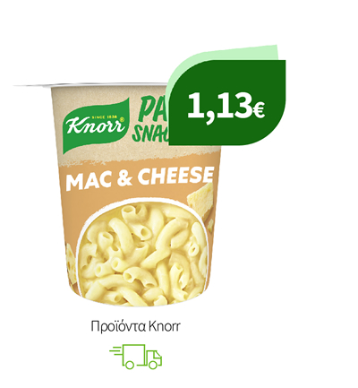 Προϊόντα Knorr