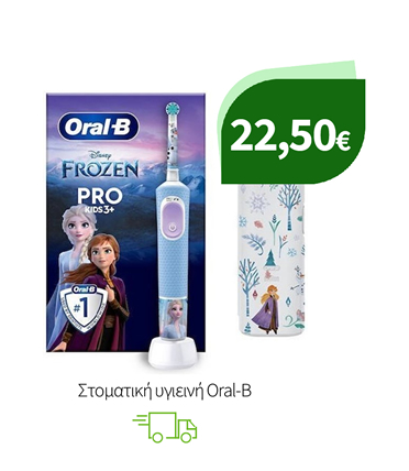 Στοματική υγιεινή Oral-B