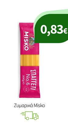 Ζυμαρικά Misko