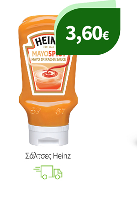 Σάλτσες Heinz