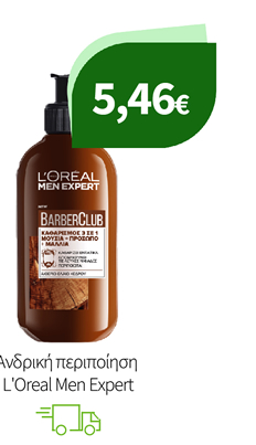 Ανδρική περιποίηση L'Oreal Men Expert