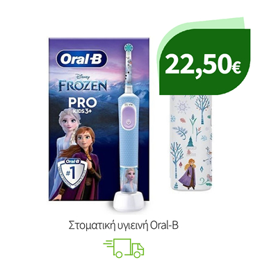 Στοματική υγιεινή Oral-B