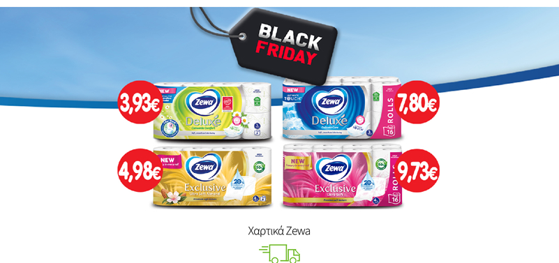 Χαρτικά Zewa