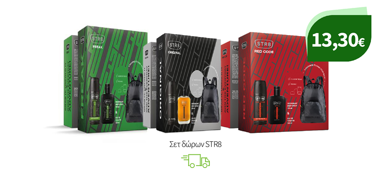 Σετ δώρων STR8