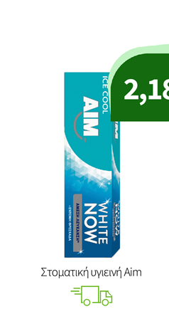 Στοματική υγιεινή Aim