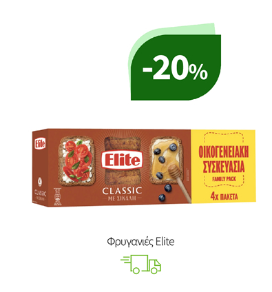 Φρυγανιές Elite