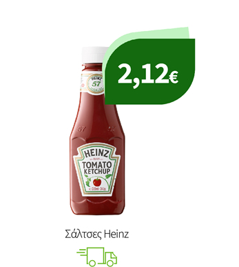 Σάλτσες Heinz