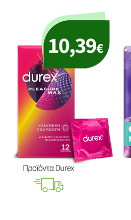 Προϊόντα Durex