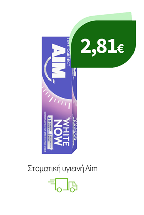 Στοματική υγιεινή Aim