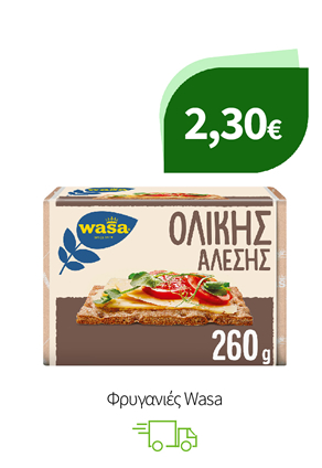 Φρυγανιές Wasa