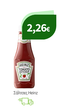 Σάλτσες Heinz