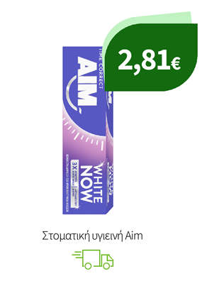 Στοματική υγιεινή Aim