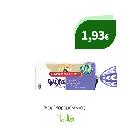 Ψωμί Καραμολέγκος