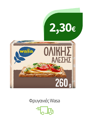 Φρυγανιές Wasa