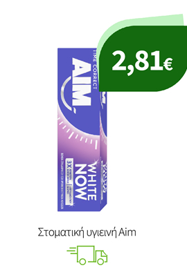 Στοματική υγιεινή Aim