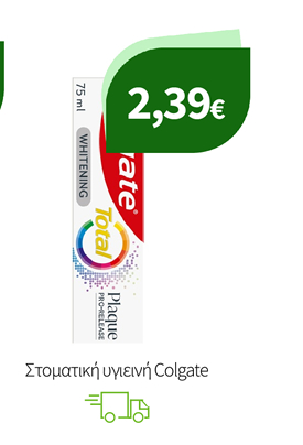 Στοματική υγιεινή Colgate