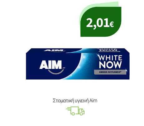 Στοματική υγιεινή Aim
