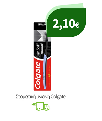 Στοματική υγιεινή Colgate