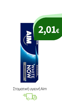 Στοματική υγιεινή Aim