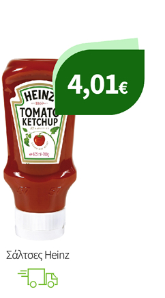 Σάλτσες Heinz