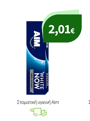 Στοματική υγιεινή Aim