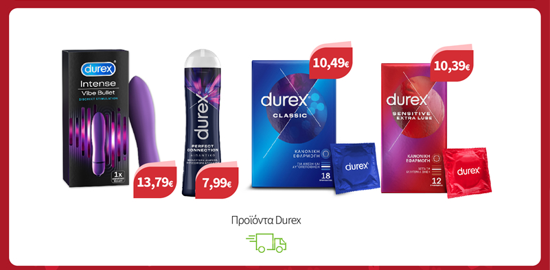 Προϊόντα Durex