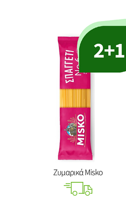 Ζυμαρικά Misko