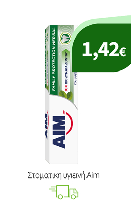 Στοματική υγιεινή Aim