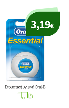 Στοματική υγιεινή Oral-B