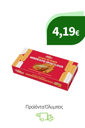 Προϊόντα Όλυμπος