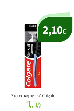 Στοματική υγιεινή Colgate
