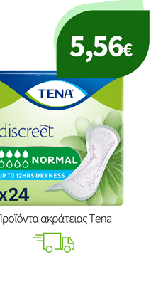 Προϊόντα ακράτειας Tena