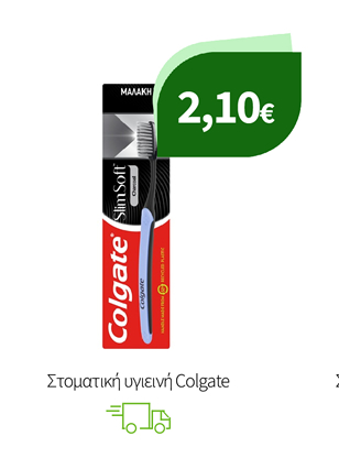 Στοματική υγιεινή Colgate